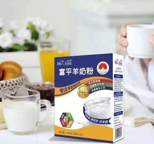 富平縣地理標(biāo)志保護產(chǎn)品 流曲瓊鍋糖、富平羊奶粉與咖啡的獨特魅力