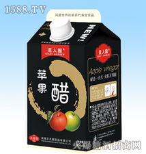 巨人園生物科技食品飲料全系列招商產(chǎn)品——糖酒與茶葉專業(yè)代理指南
